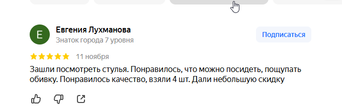 2025 11 13 07 00 48 png