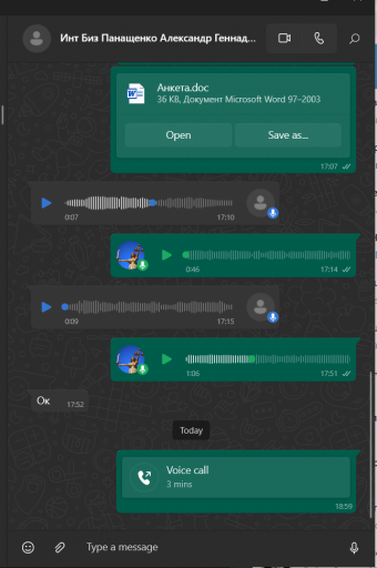 2025 03 13 19 02 47 png