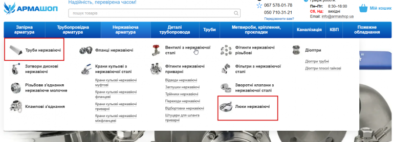 2026 02 19 15 38 14 png