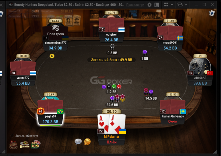 2026 03 13 18 50 10 png