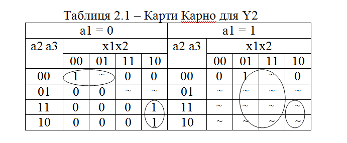 2025 11 27 11 41 22 png