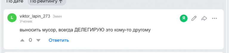2026 10 09 19 15 54 png