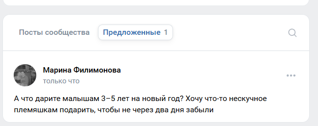 2025 11 26 21 34 03 png