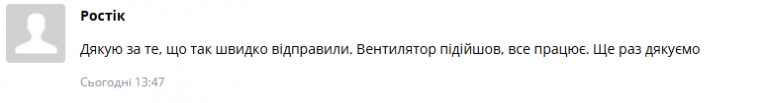 2025 05 20 14 46 15 png