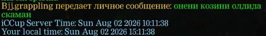 2026 08 04 21 18 06 png