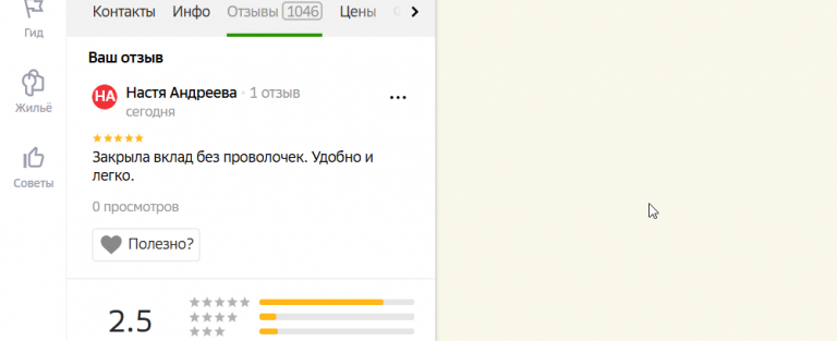 2025 12 01 15 57 34 png