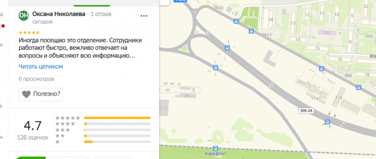 2025 11 02 18 50 48 png