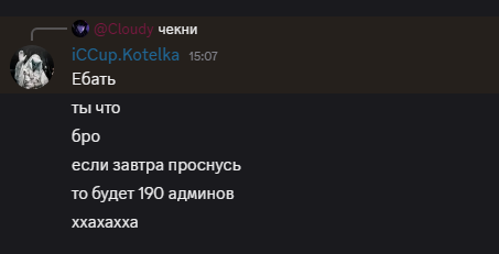 2025 08 16 16 45 30 png