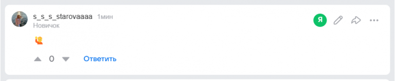 2026 01 02 15 54 18 png