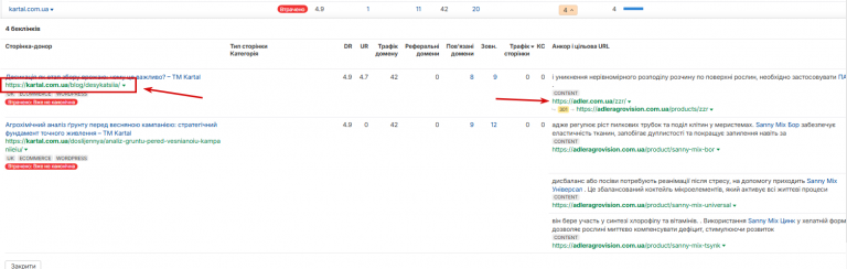 2026 03 24 16 42 57 png