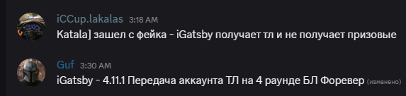 2025 05 27 21 49 44 png