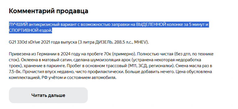 2026 09 14 16 55 04 png