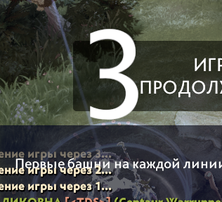 2025 09 06 15 13 31 png