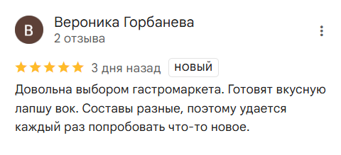 2025 07 25 03 55 59 png