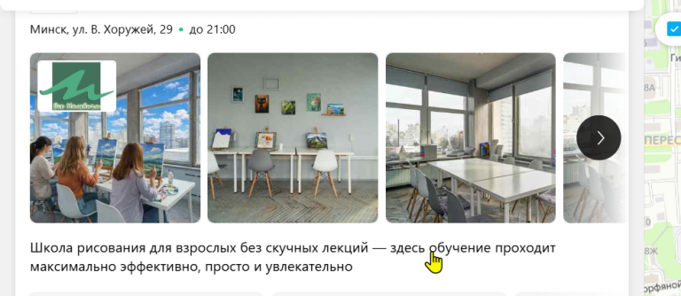 2026 03 12 16 04 13 png