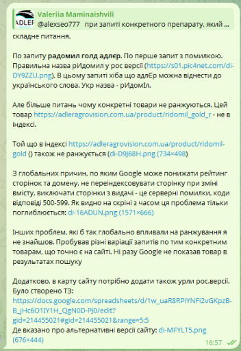 2026 05 22 17 14 13 png