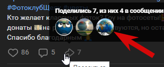 2025 08 24 14 41 10 png