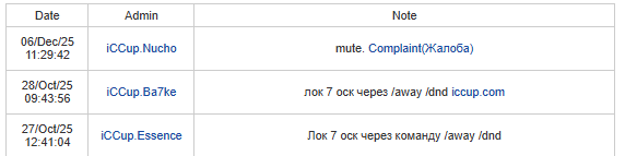 2025 12 06 21 49 03 png