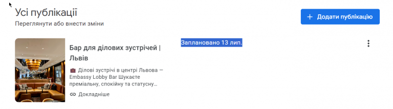 2026 07 10 15 39 23 png
