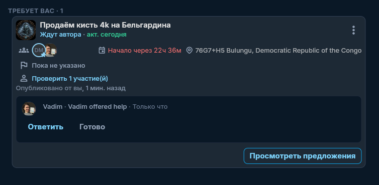 2026 09 15 01 23 45 png