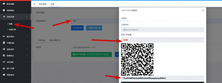 2026 01 16 15 55 30 png