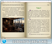 thumb 55f0983cbc45c197cdd9596ceaa82b57 png