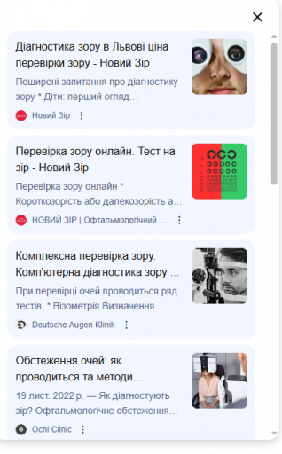 2026 02 23 13 58 27 png