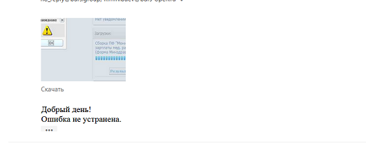 2025 11 10 12 56 17 png