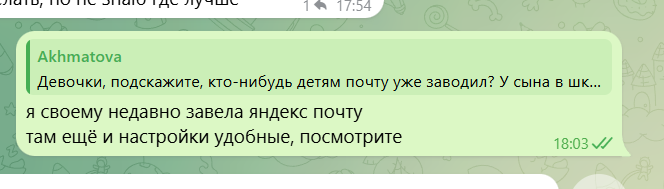 2026 04 05 18 05 37 png