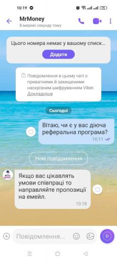 5294487352531160145 jpg