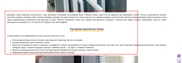 2025 10 23 21 58 30 png