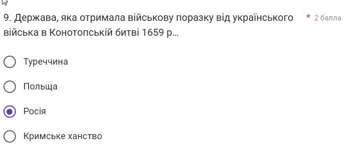 2025 06 27 09 16 00 png