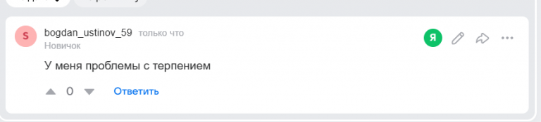 2025 11 12 06 58 19 png