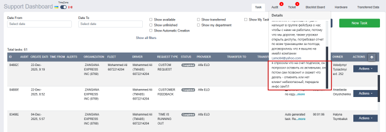 2026 01 09 01 59 07 png