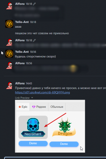 2026 04 11 14 43 52 png