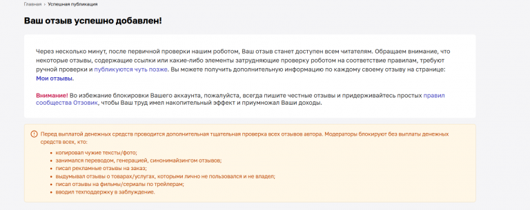 2025 10 23 15 18 56 png