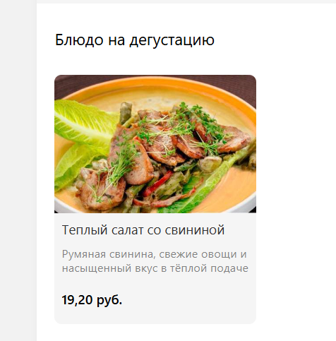 2026 02 12 09 39 22 png