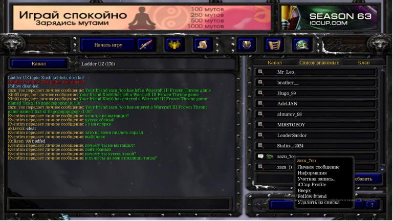 dota jpg