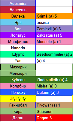 2026 07 03 03 45 35 png
