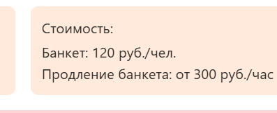 2026 01 29 17 24 14 png