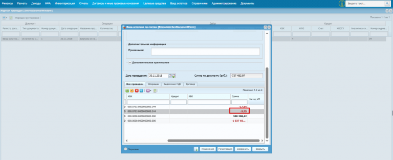 2026 01 15 17 07 33 png