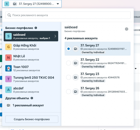 2025 11 15 00 10 00 png