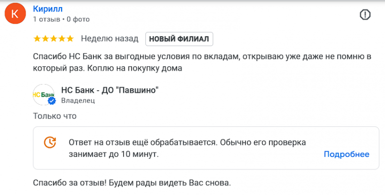 2026 02 06 15 53 03 png