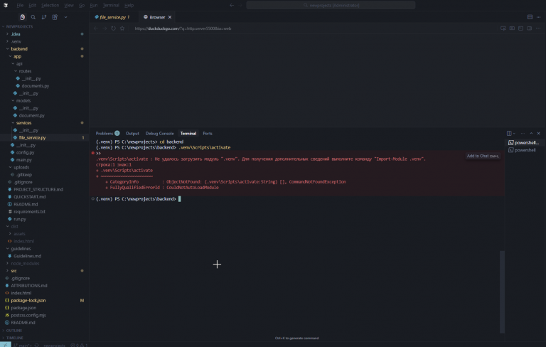 2026 01 01 11 05 40 png