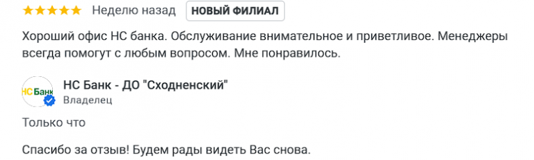 2025 12 05 18 01 04 png