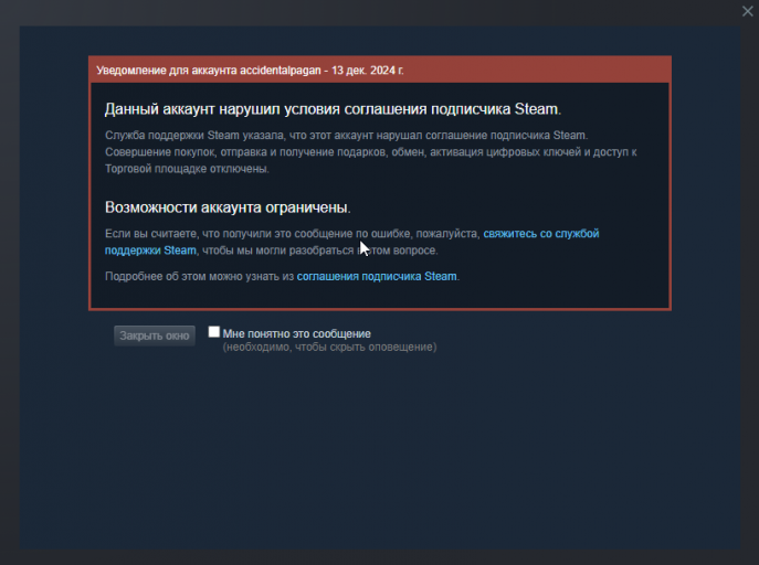 2025 07 10 01 25 40 png