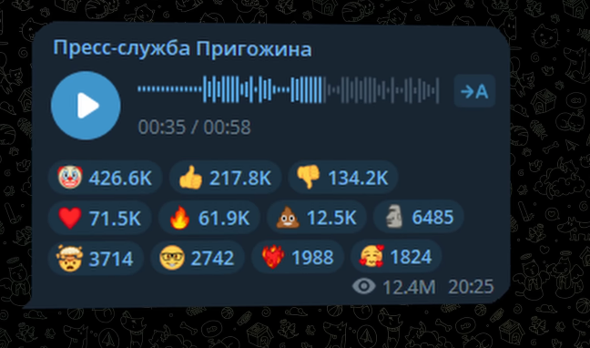 2025 05 25 00 28 58 png