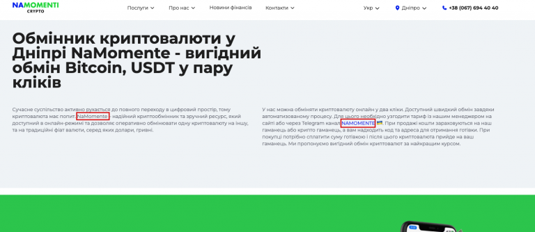 2025 12 25 15 21 56 png