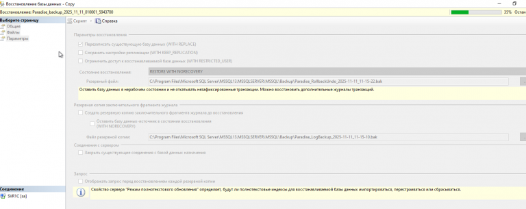 2025 11 11 11 19 36 png