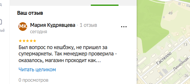 2025 12 20 15 04 51 png